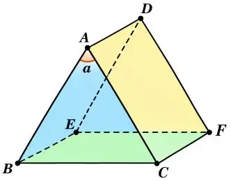 ICSE Class 10 Physics Selina Solutions – Chapter 4: Refraction of Light at Plane Surfaces Exercise 4(B) 2 ICSE Class 10 Physics Chapter 4 Refraction of Light at Plane Surfaces img34